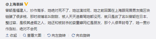 1658313354747326.png QQ截图20220720183721.png